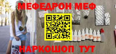 кокаин VHQ Гай