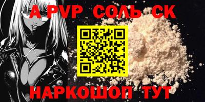 кокаин VHQ Гай