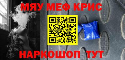 скорость mdpv Гатчина