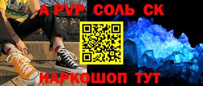 кокаин VHQ Гай