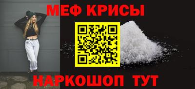 скорость mdpv Гатчина