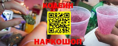 кокаин VHQ Гай
