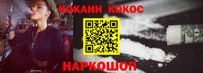 скорость mdpv Гатчина