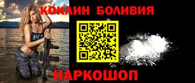 скорость mdpv Гатчина