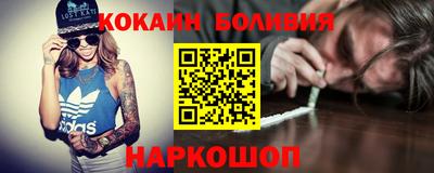 МДПВ Гагарин