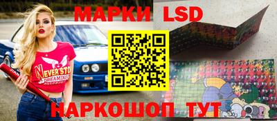 МДПВ Гагарин