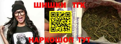 МДПВ Гагарин