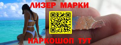 МДПВ Гагарин