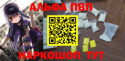 скорость mdpv Гатчина