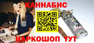 скорость mdpv Гатчина