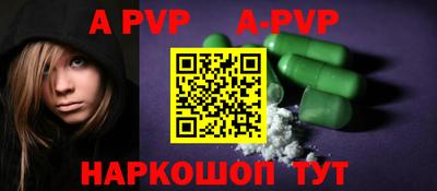 МДПВ Гагарин