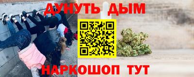 скорость mdpv Гатчина