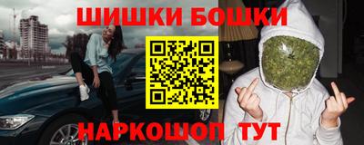 скорость mdpv Гатчина