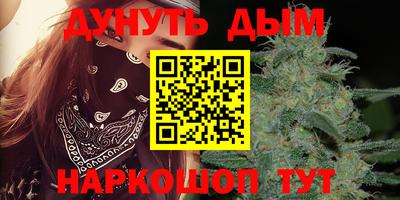 кокаин VHQ Гай