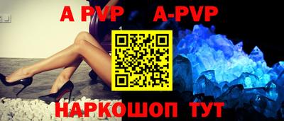 МДПВ Гагарин