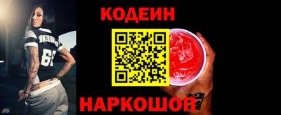 кокаин VHQ Гай
