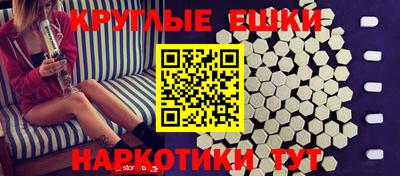 скорость mdpv Гатчина