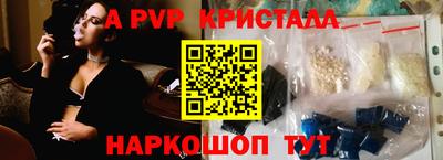 МДПВ Гагарин