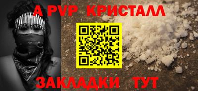 кокаин VHQ Гай