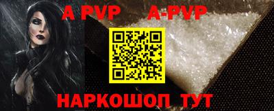 МДПВ Гагарин