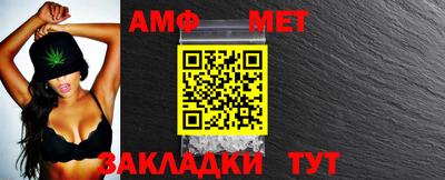 кокаин VHQ Гай