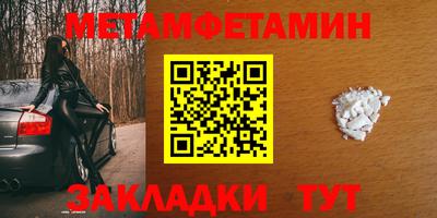 кокаин VHQ Гай