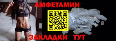 скорость mdpv Гатчина