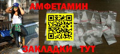 кокаин VHQ Гай