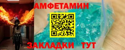 скорость mdpv Гатчина