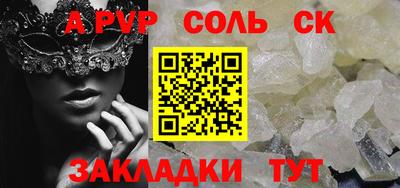 кокаин VHQ Гай