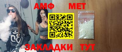 МДПВ Гагарин