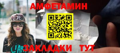 МДПВ Гагарин