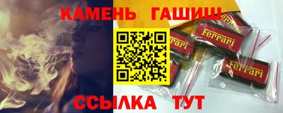 кокаин VHQ Гай