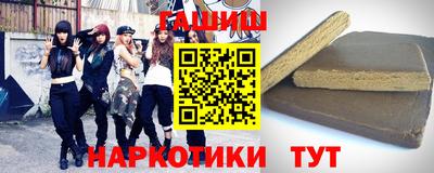 кокаин VHQ Гай