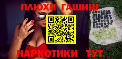 кокаин VHQ Гай