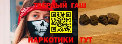 кокаин VHQ Гай