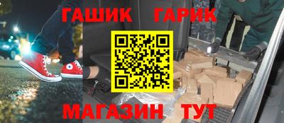 кокаин VHQ Гай