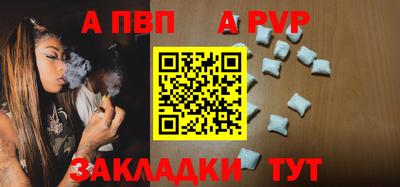 кокаин VHQ Гай