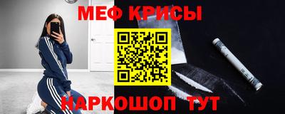 МДПВ Гагарин