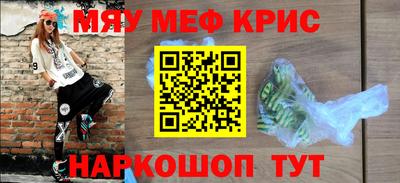МДПВ Гагарин