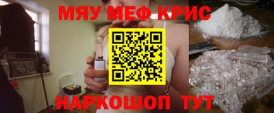 кокаин VHQ Гай