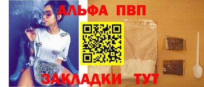 МДПВ Гагарин