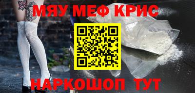 МДПВ Гагарин