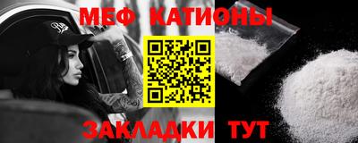 кокаин VHQ Гай