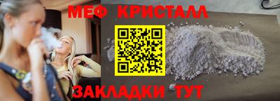 МДПВ Гагарин